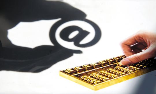 华尔街担忧哈西特接任美联储主席或激进降息